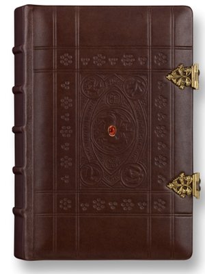 Stundenbuch der Katharina von Kleve