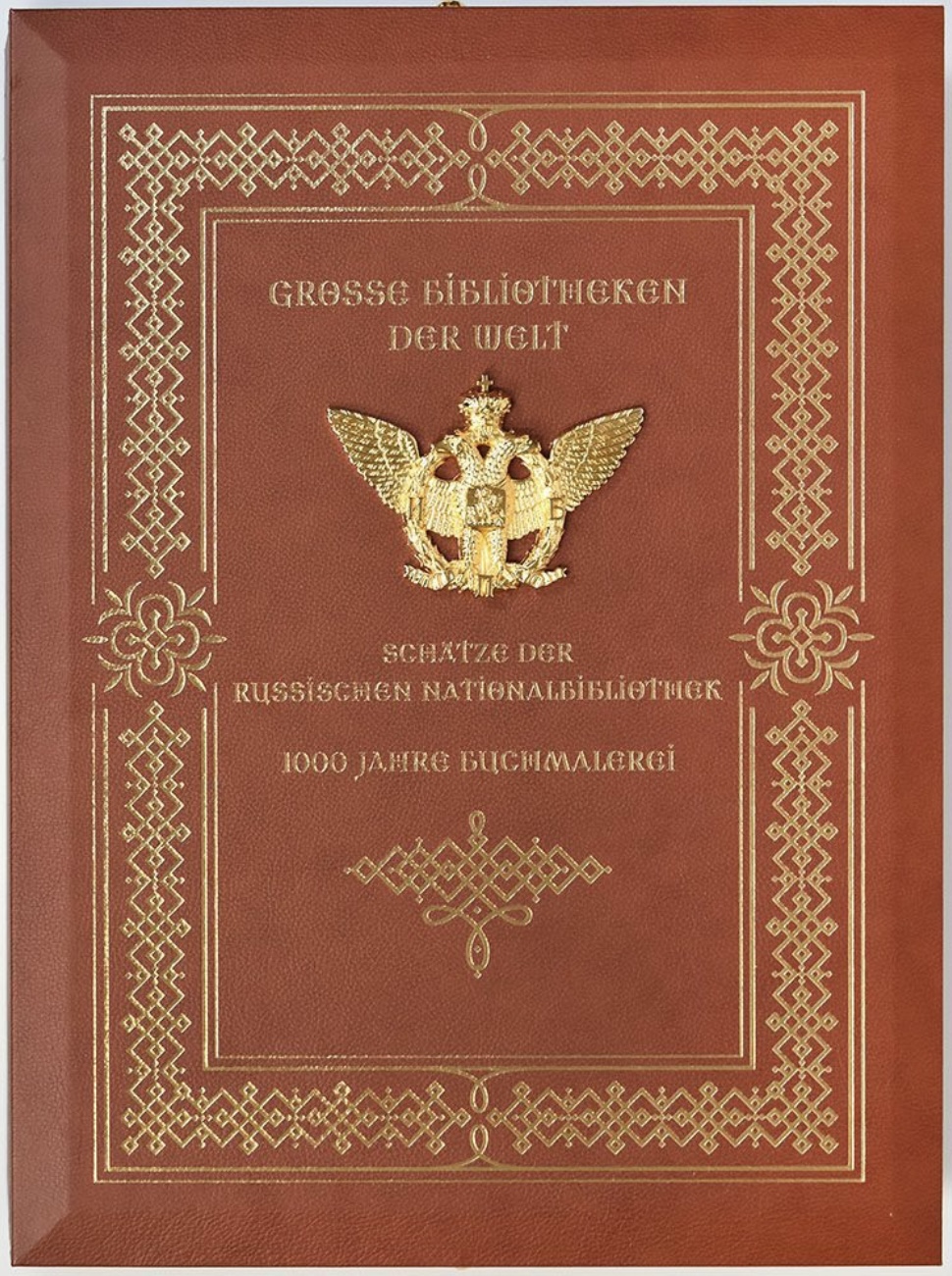 Schätze der russischen Nationalbibliothek